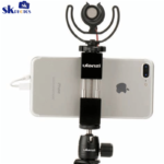 Ulanzi ST-02S Metal Smartphone Tripod Mount - Image 3