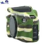 1200D/1300D/1500D camera silicone protective body camera cover Camera Bag (Camouflage) - Image 6