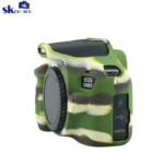 1200D/1300D/1500D camera silicone protective body camera cover Camera Bag (Camouflage) - Image 3
