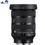 Sigma 24-70mm f/2.8 DG DN II Art Lens