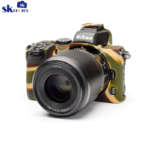 EasyCover silicone protection covers for the Nikon Z50 camera yellow / black / Camouflage - Image 2