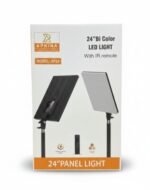Apkina Soft Panel light Ap 24 inch  , 19inch , 11inch - Image 3