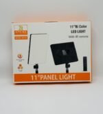 Apkina Soft Panel light Ap 24 inch  , 19inch , 11inch - Image 2